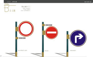 广告设计 品牌与消费者的沟通桥梁