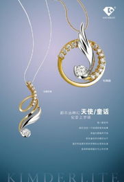 广告设计与数据处理服务的融合 数字化时代的创新驱动力